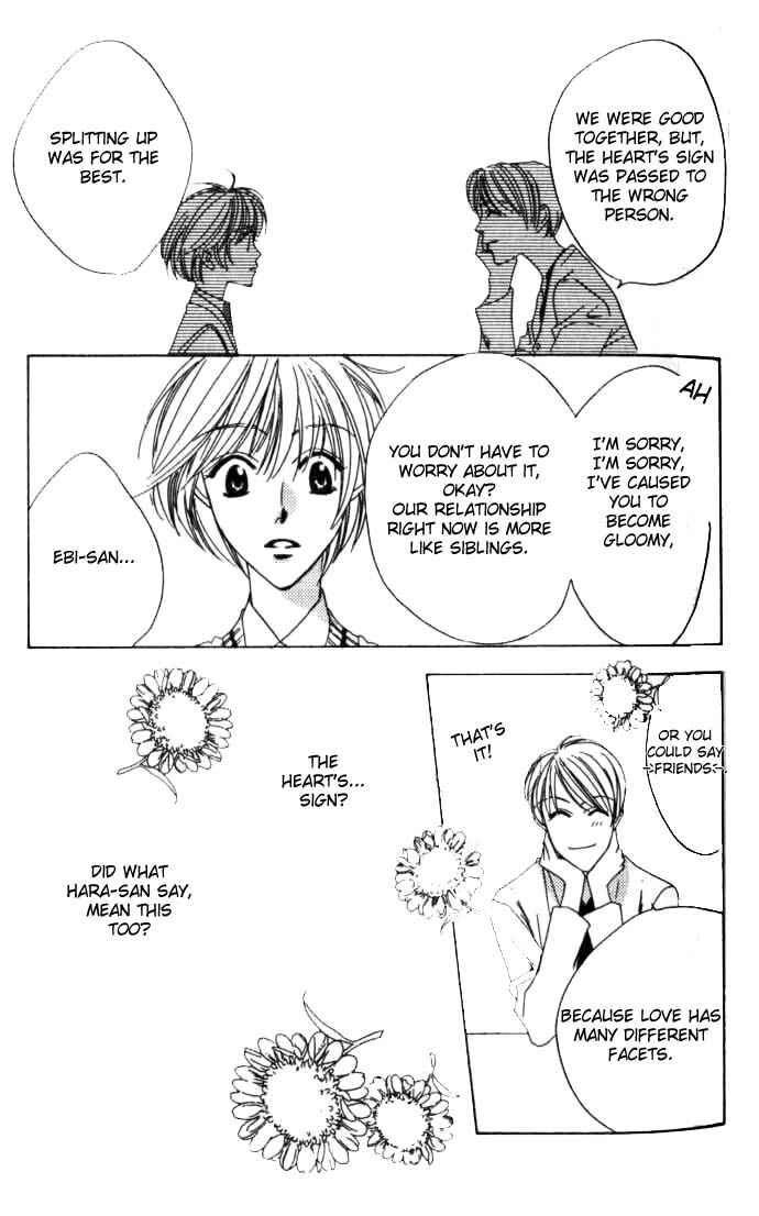 Page 26 Chapter 50 Hanazakari no Kimitachi e