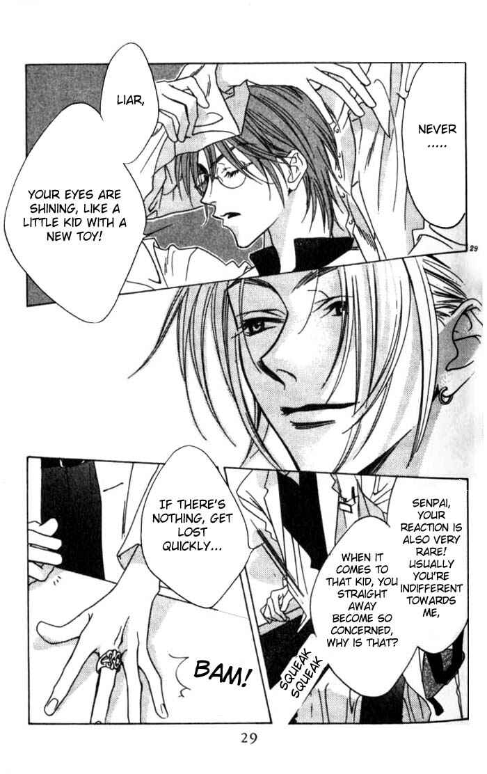 Page 4 Chapter 50 Hanazakari no Kimitachi e