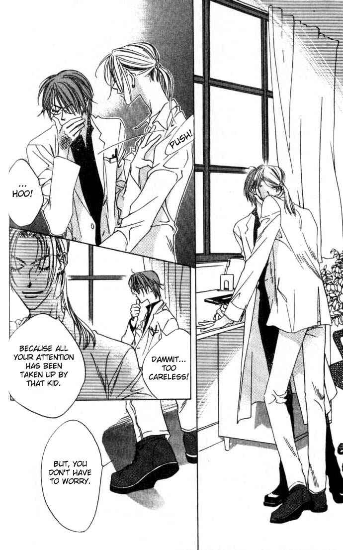Page 5 Chapter 50 Hanazakari no Kimitachi e