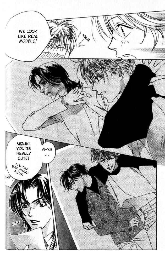 Page 9 Chapter 50 Hanazakari no Kimitachi e