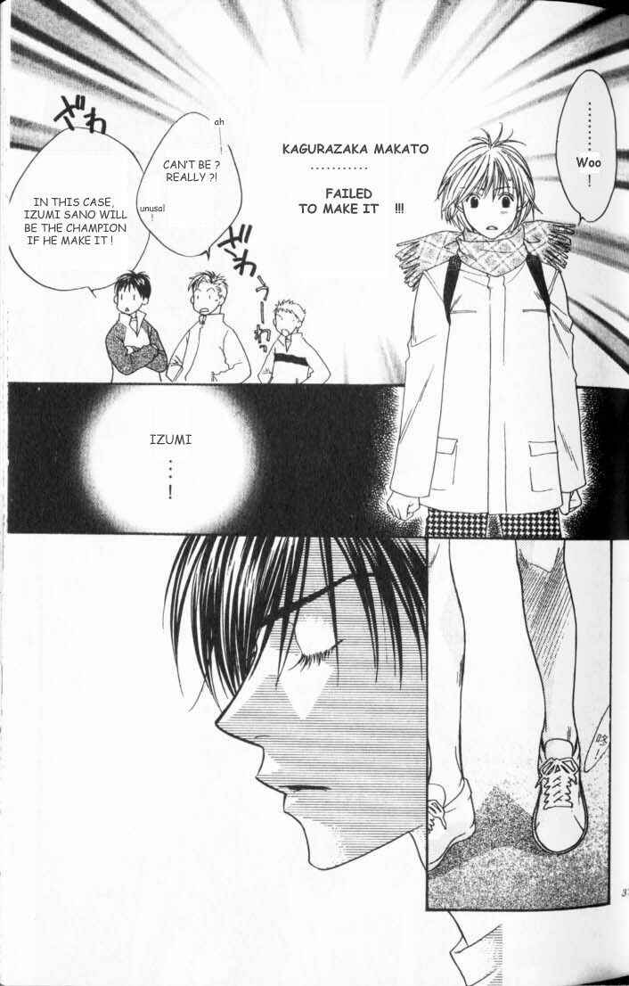 Page 11 Chapter 106 Hanazakari no Kimitachi e