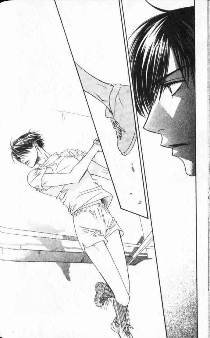 Page 12 Chapter 106 Hanazakari no Kimitachi e