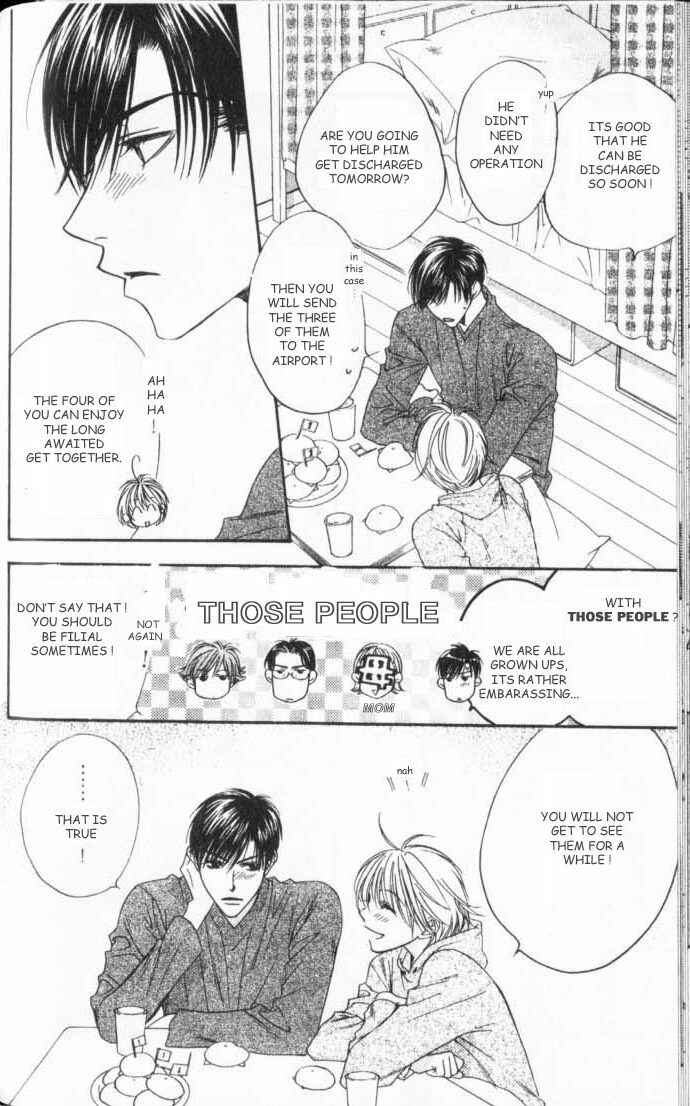Page 20 Chapter 106 Hanazakari no Kimitachi e