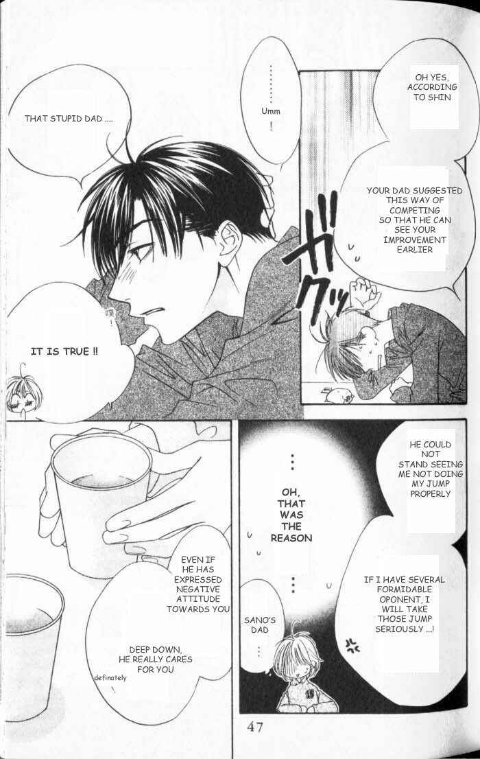 Page 21 Chapter 106 Hanazakari no Kimitachi e