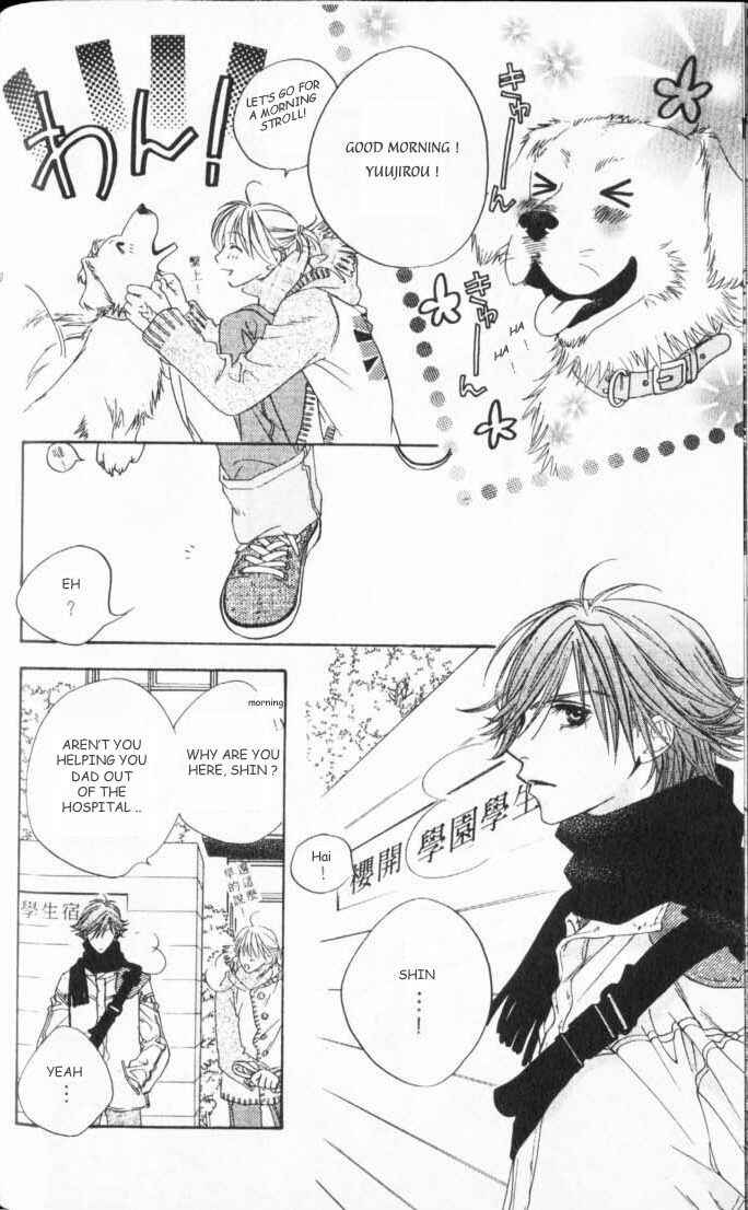 Page 26 Chapter 106 Hanazakari no Kimitachi e