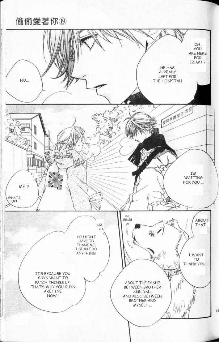 Page 27 Chapter 106 Hanazakari no Kimitachi e