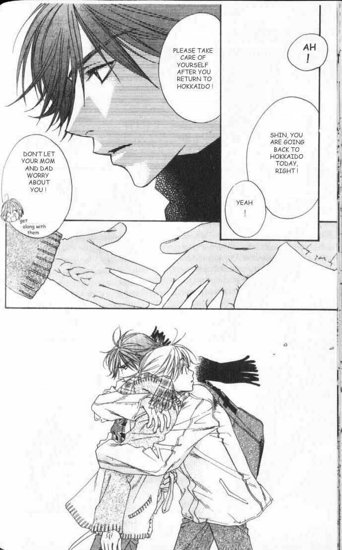 Page 28 Chapter 106 Hanazakari no Kimitachi e