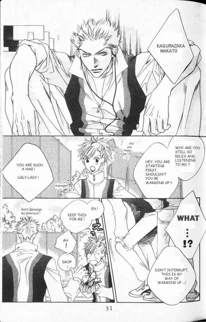 Page 5 Chapter 106 Hanazakari no Kimitachi e