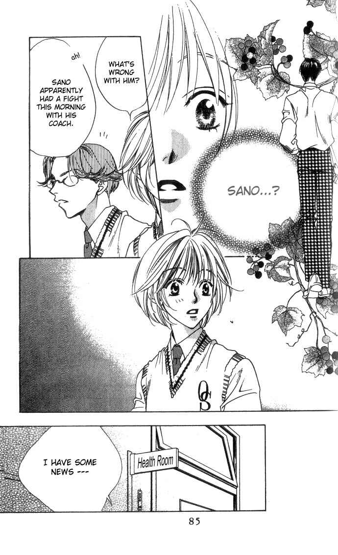 Page 17 Chapter 70 Hanazakari no Kimitachi e