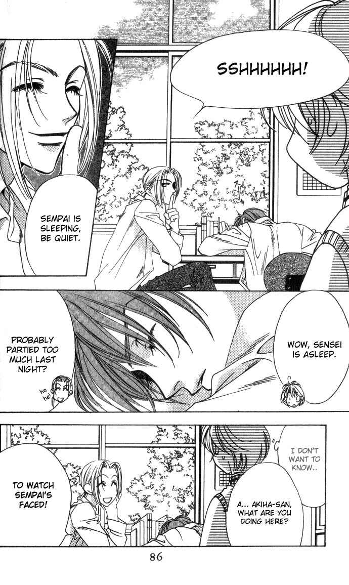 Page 18 Chapter 70 Hanazakari no Kimitachi e