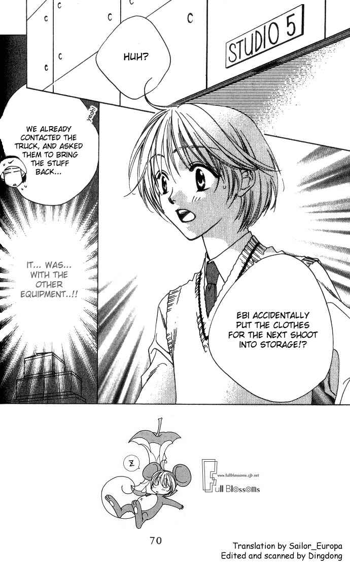 Page 2 Chapter 70 Hanazakari no Kimitachi e