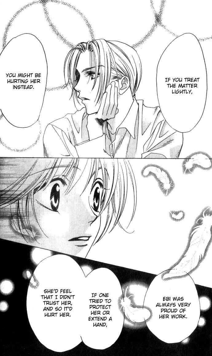 Page 20 Chapter 70 Hanazakari no Kimitachi e