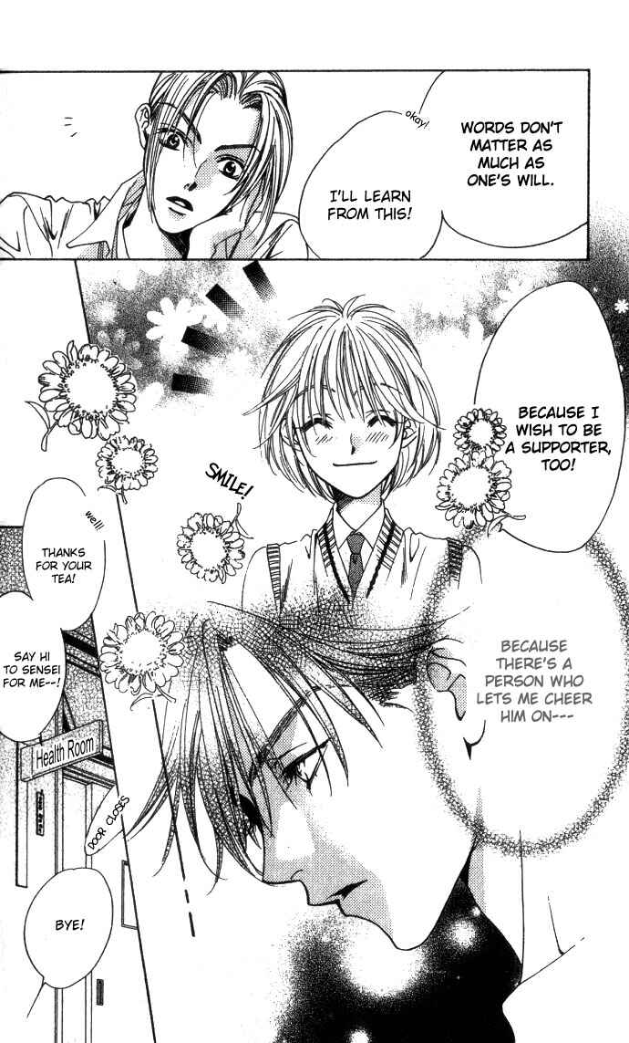 Page 22 Chapter 70 Hanazakari no Kimitachi e