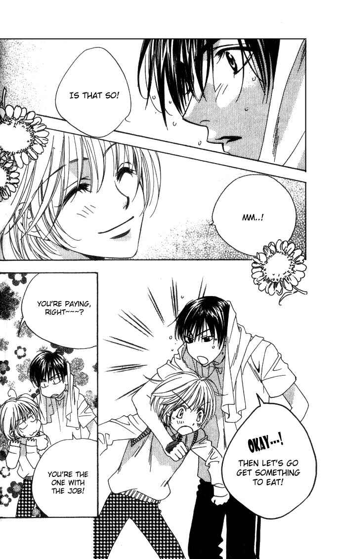 Page 26 Chapter 70 Hanazakari no Kimitachi e