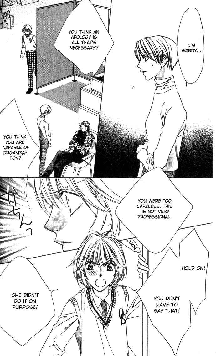 Page 4 Chapter 70 Hanazakari no Kimitachi e