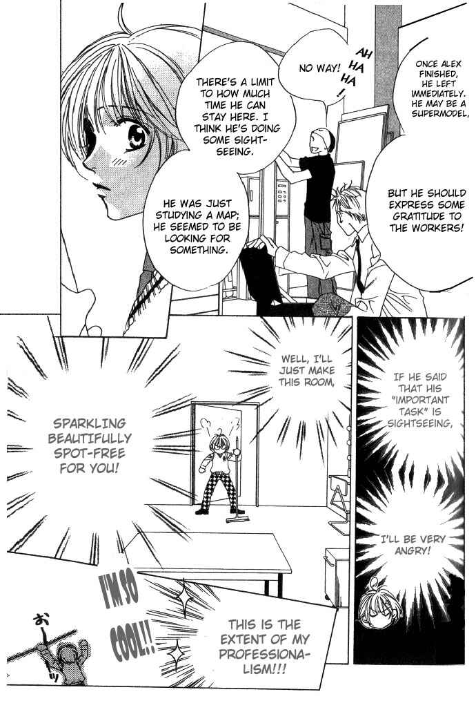 Page 9 Chapter 70 Hanazakari no Kimitachi e