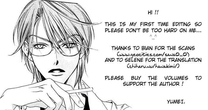 Page 1 Chapter 122 Hanazakari no Kimitachi e