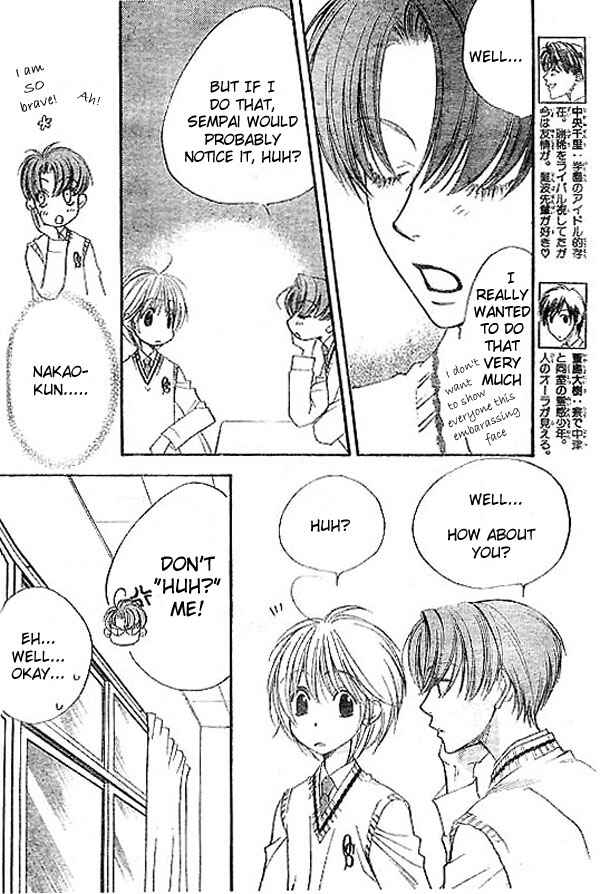 Page 11 Chapter 122 Hanazakari no Kimitachi e