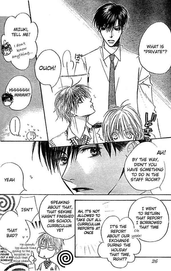 Page 13 Chapter 122 Hanazakari no Kimitachi e