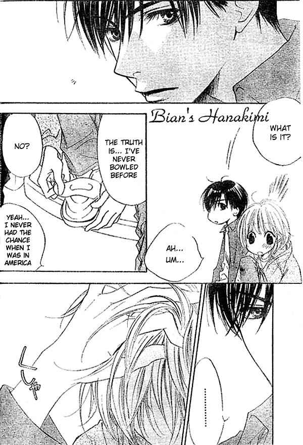 Page 19 Chapter 122 Hanazakari no Kimitachi e