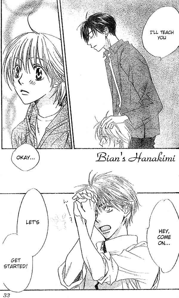 Page 20 Chapter 122 Hanazakari no Kimitachi e