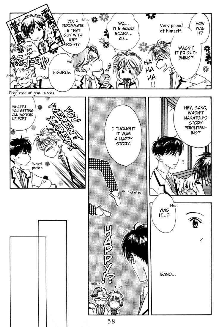 Page 14 Chapter 6 Hanazakari no Kimitachi e