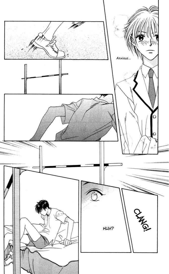 Page 16 Chapter 6 Hanazakari no Kimitachi e