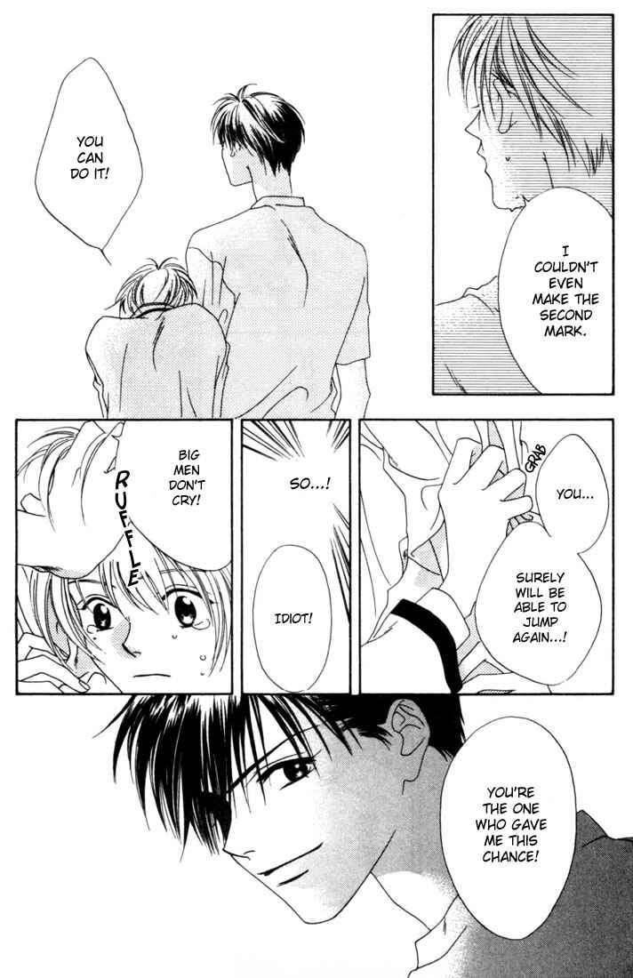 Page 19 Chapter 6 Hanazakari no Kimitachi e