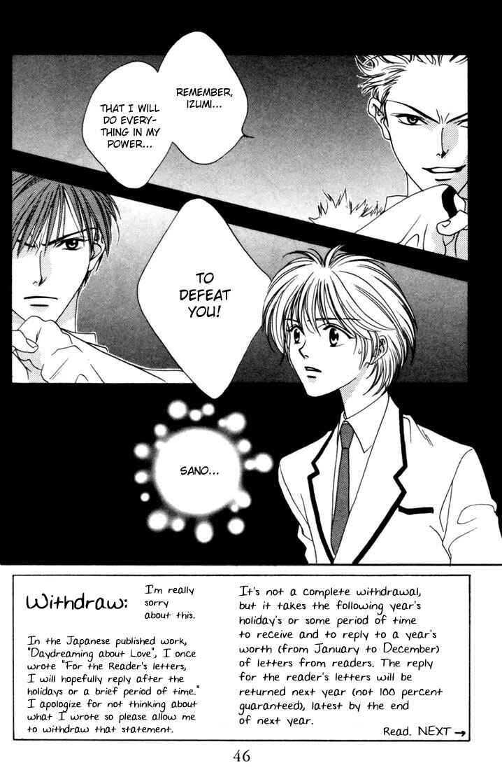 Page 2 Chapter 6 Hanazakari no Kimitachi e