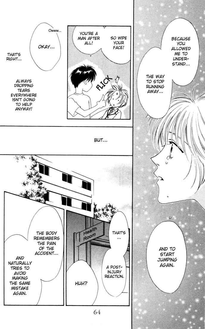 Page 20 Chapter 6 Hanazakari no Kimitachi e