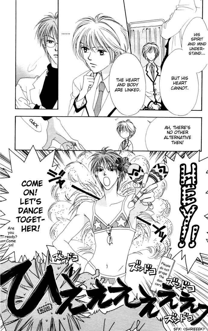 Page 21 Chapter 6 Hanazakari no Kimitachi e
