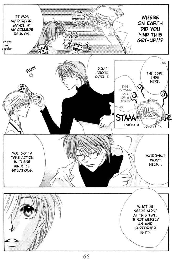 Page 22 Chapter 6 Hanazakari no Kimitachi e