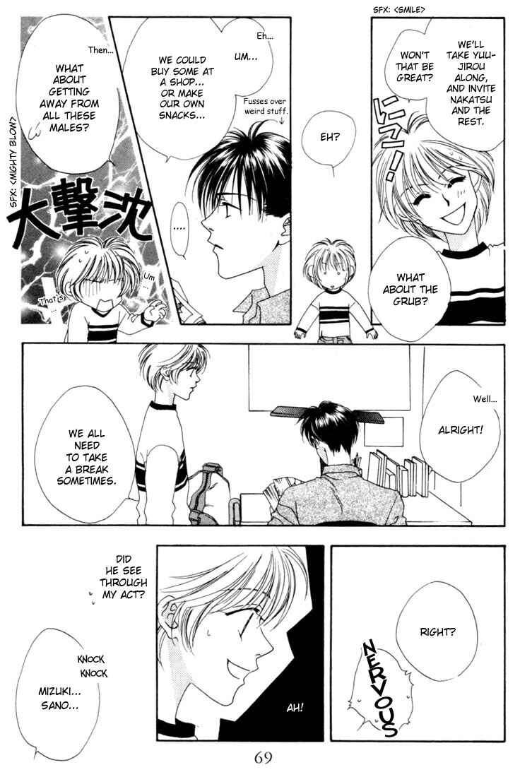 Page 25 Chapter 6 Hanazakari no Kimitachi e