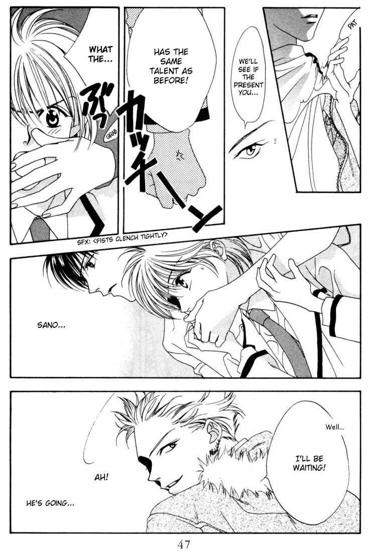 Page 3 Chapter 6 Hanazakari no Kimitachi e