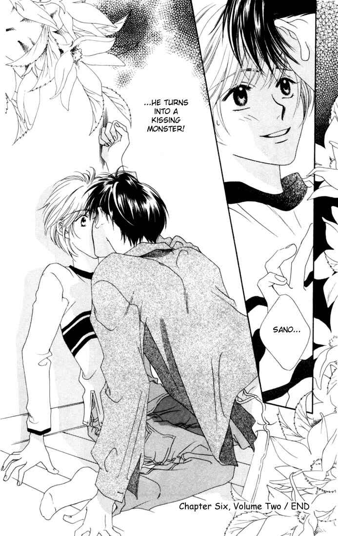Page 30 Chapter 6 Hanazakari no Kimitachi e