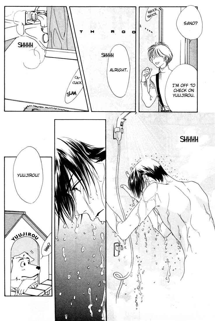 Page 8 Chapter 6 Hanazakari no Kimitachi e