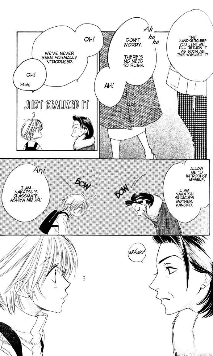 Page 11 Chapter 113 Hanazakari no Kimitachi e