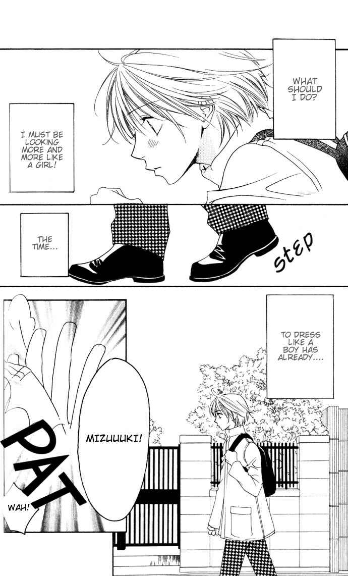 Page 14 Chapter 113 Hanazakari no Kimitachi e