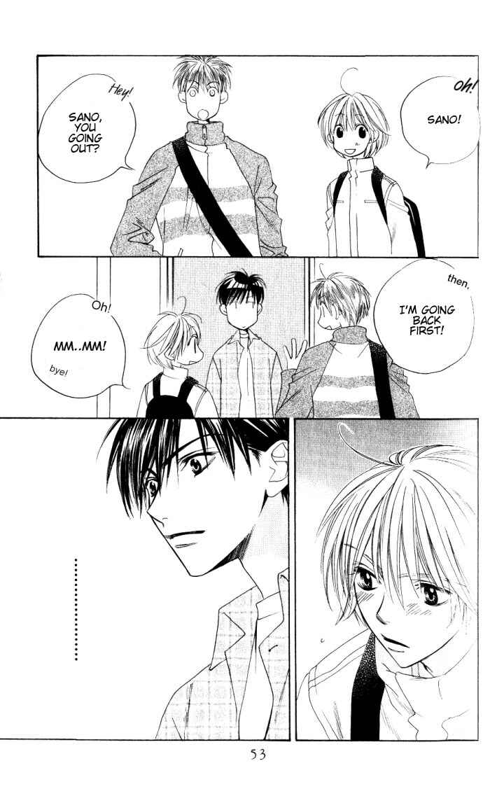 Page 17 Chapter 113 Hanazakari no Kimitachi e