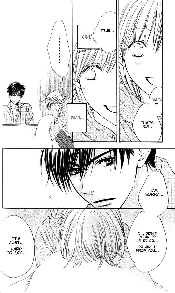 Page 26 Chapter 113 Hanazakari no Kimitachi e