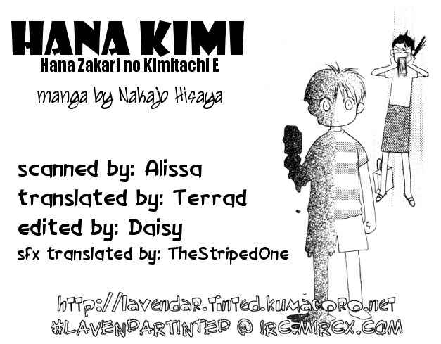 Page 28 Chapter 113 Hanazakari no Kimitachi e