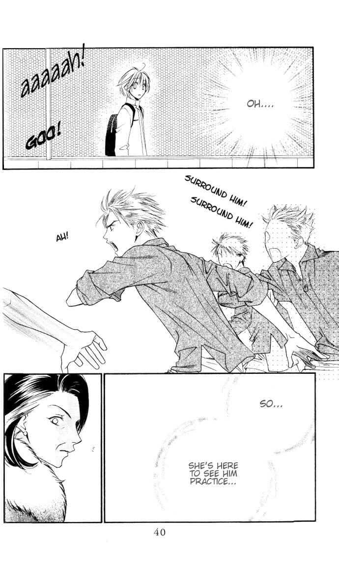 Page 4 Chapter 113 Hanazakari no Kimitachi e