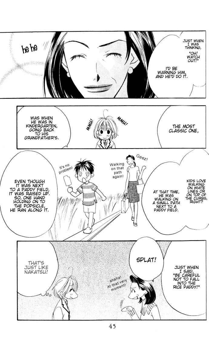 Page 9 Chapter 113 Hanazakari no Kimitachi e