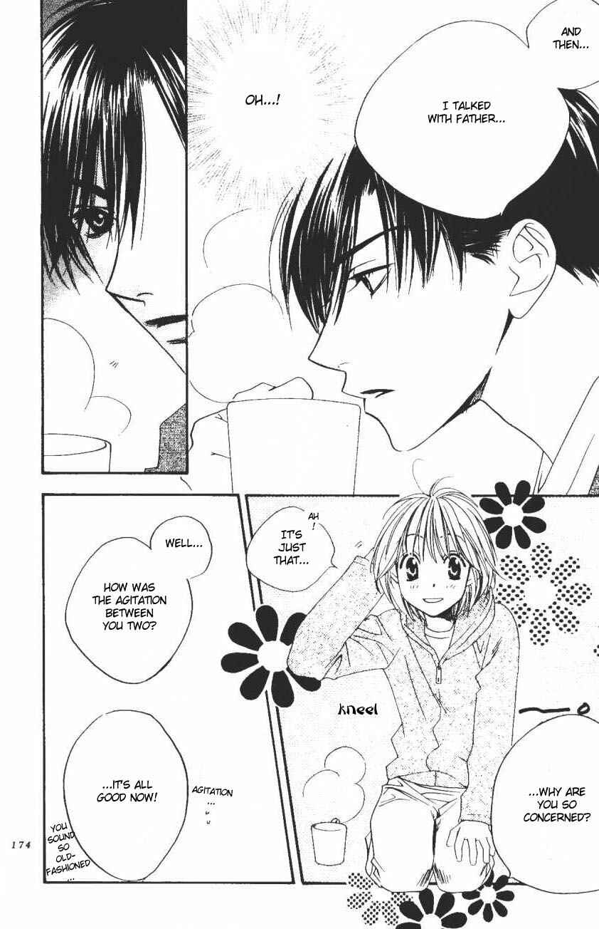 Page 4 Chapter 104 Hanazakari no Kimitachi e