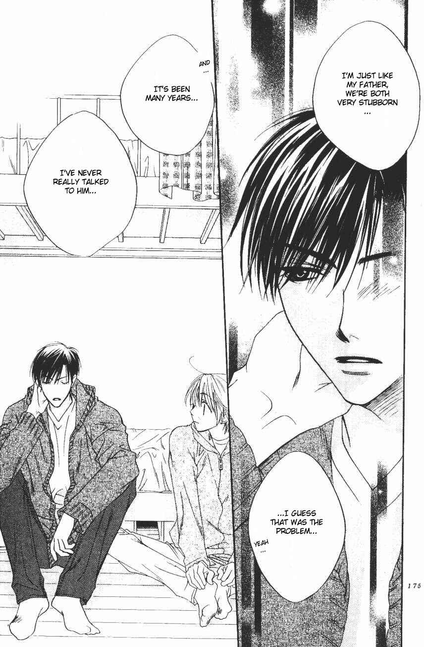Page 5 Chapter 104 Hanazakari no Kimitachi e