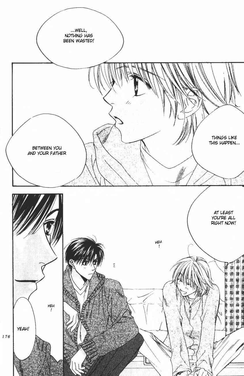 Page 6 Chapter 104 Hanazakari no Kimitachi e