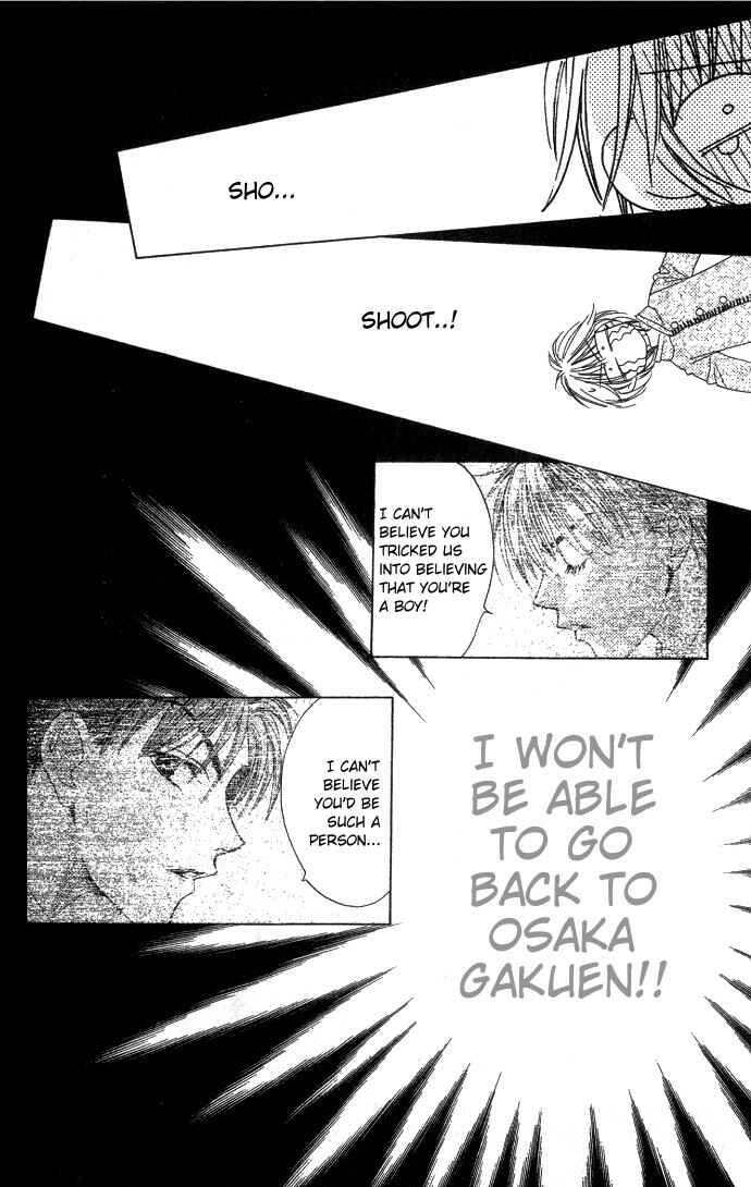Page 12 Chapter 66 Hanazakari no Kimitachi e