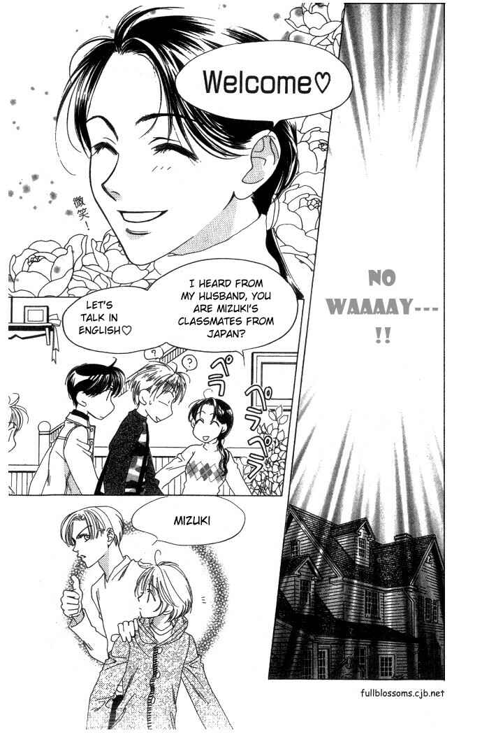 Page 19 Chapter 66 Hanazakari no Kimitachi e