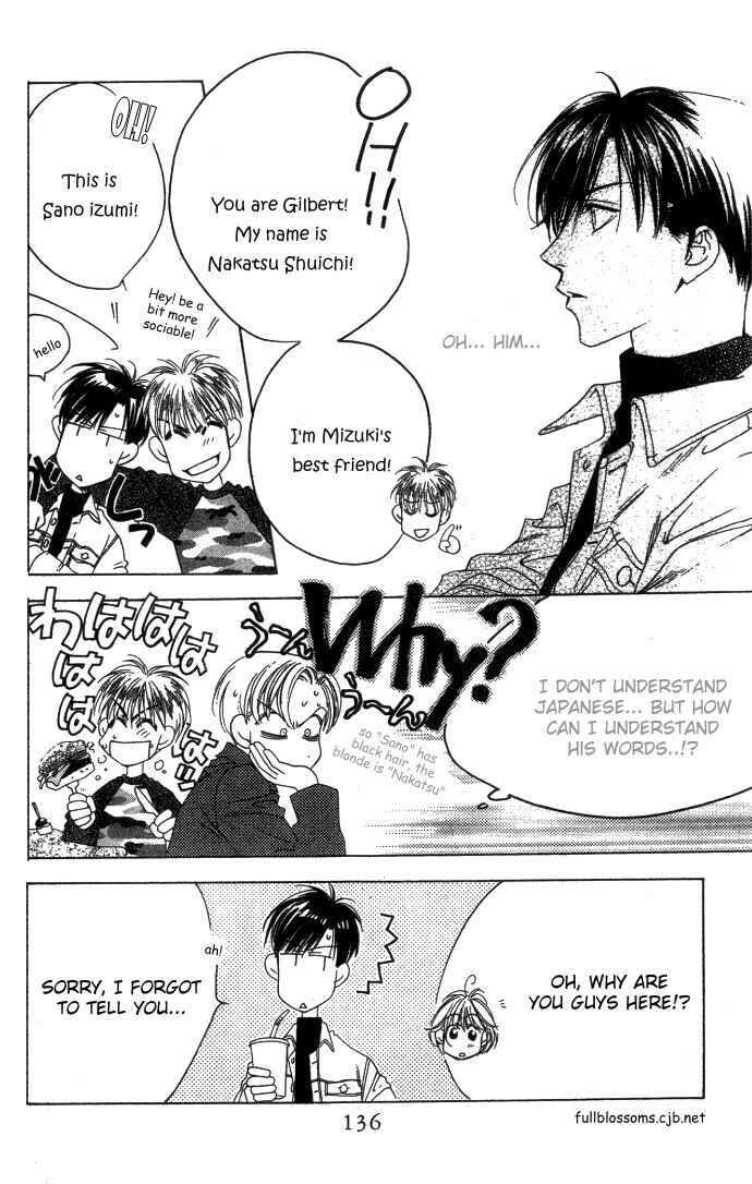 Page 6 Chapter 66 Hanazakari no Kimitachi e