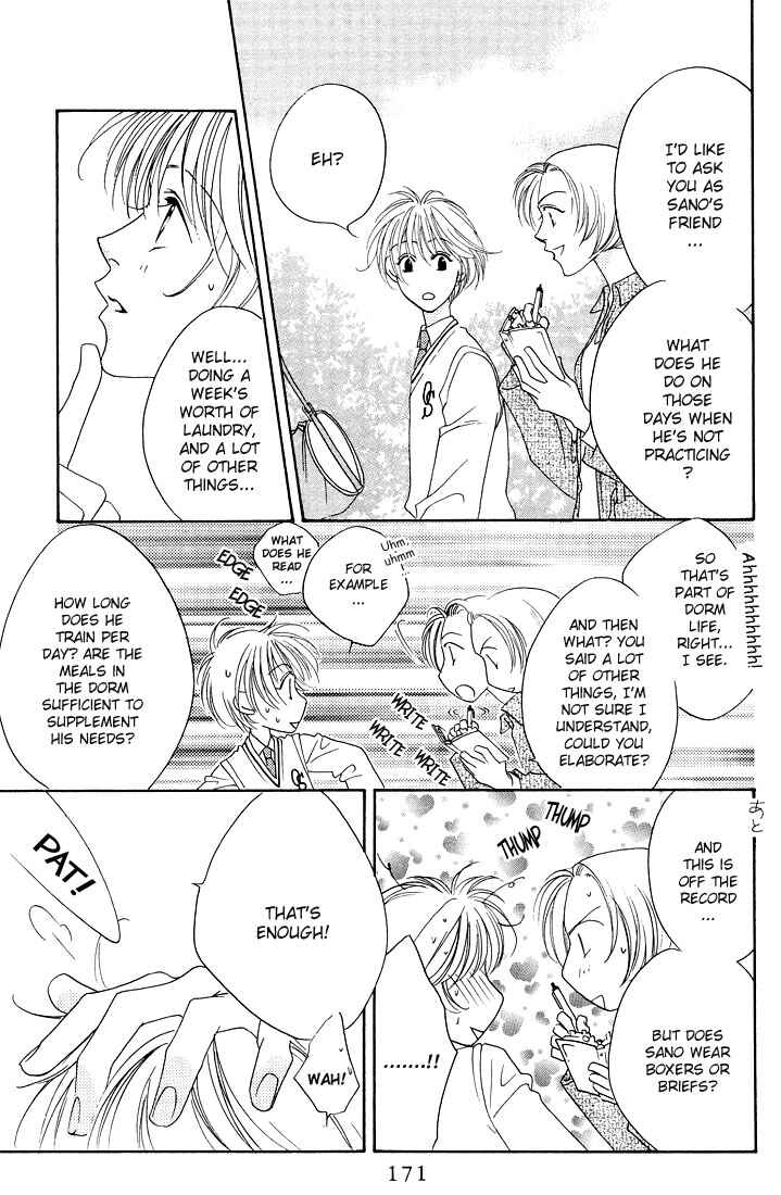 Page 13 Chapter 25 Hanazakari no Kimitachi e